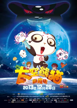 嗯嗯宝宝腰好会扭用